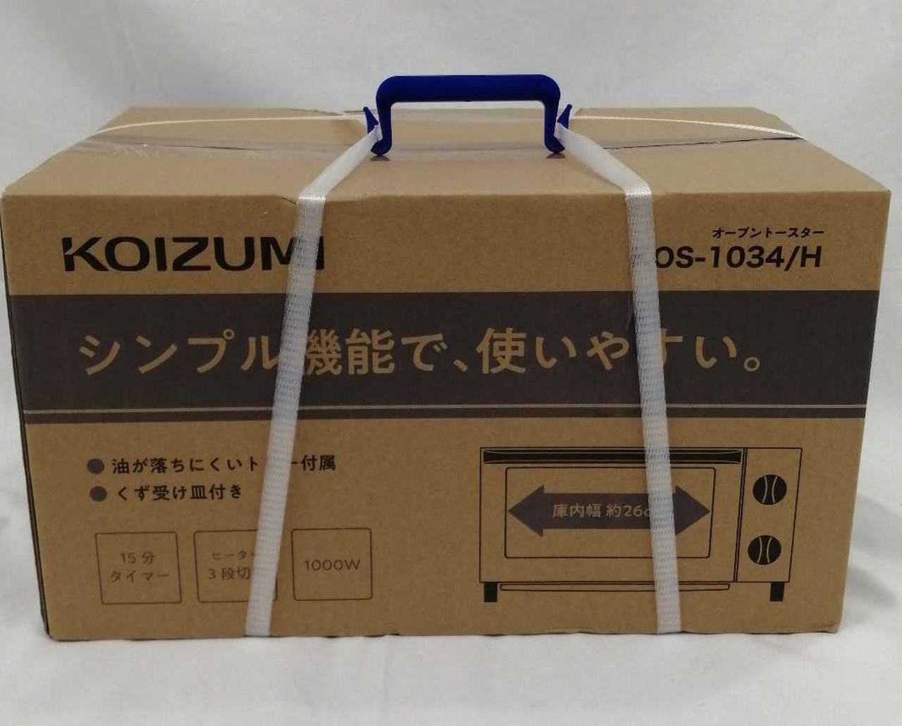 【新品未使用】希少 Sankyo 三協 オーブントースター 箱有り KOIZUMI - A6328【翌日発送!!】コイズミ オーブントースター KOS