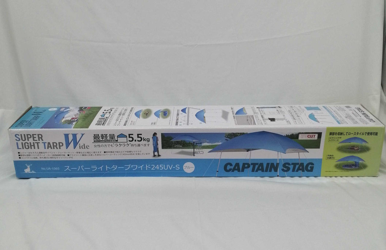 新品未使用キャプテンスタッグ スーパーライトタープ CAPTAIN STAG テント スーパーライトタープ 1.8m×1.8m ブルー UV