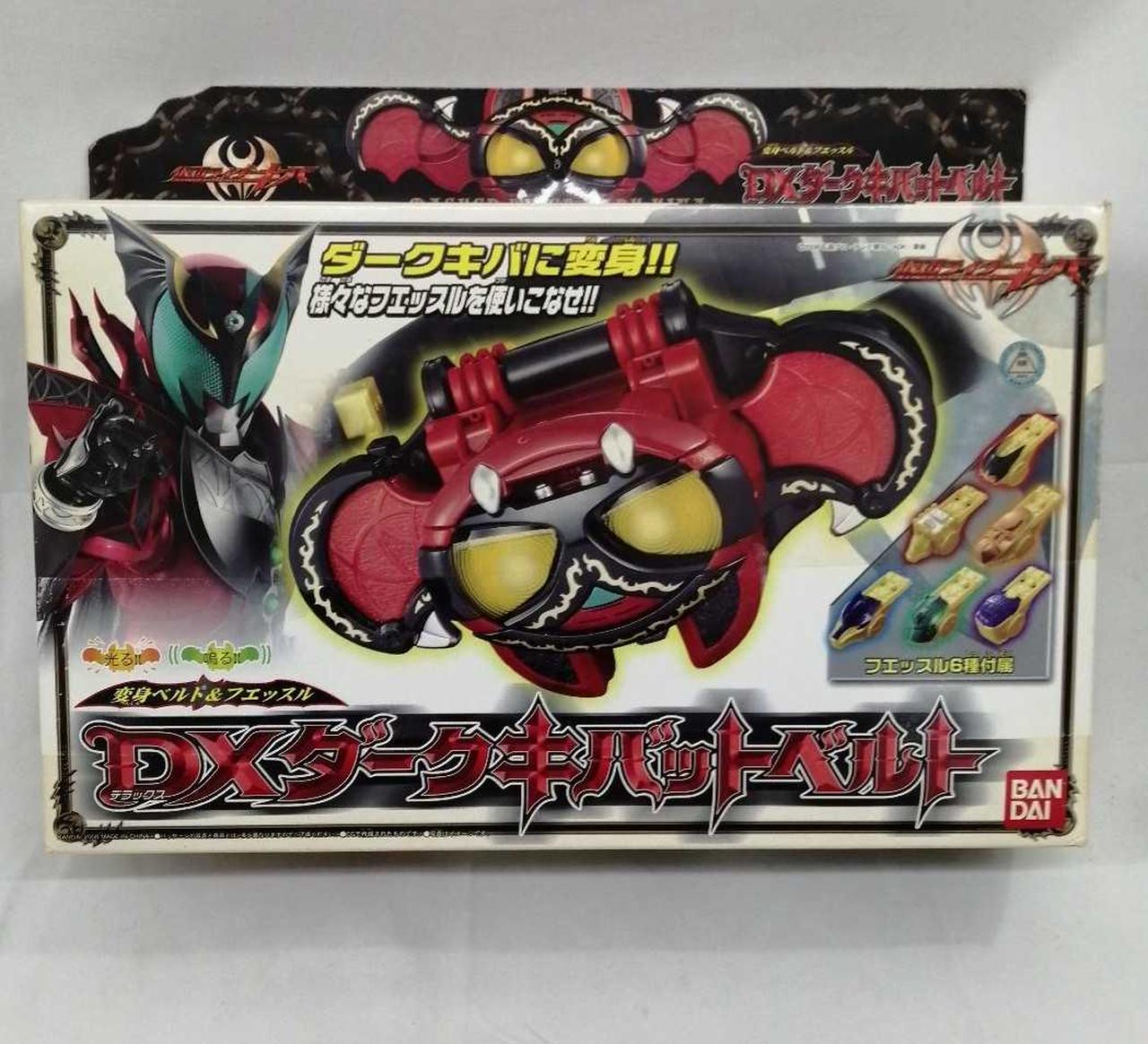 BANDAI - 値引き中！　新品未開封・極美品　DXキバットベルト 未開封品】DXキバットベルト 変身ベルト&フエッスル 仮面