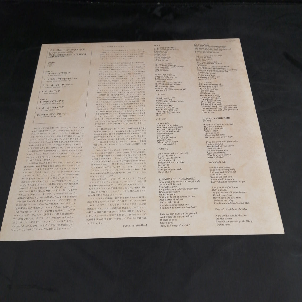 汚れあります。