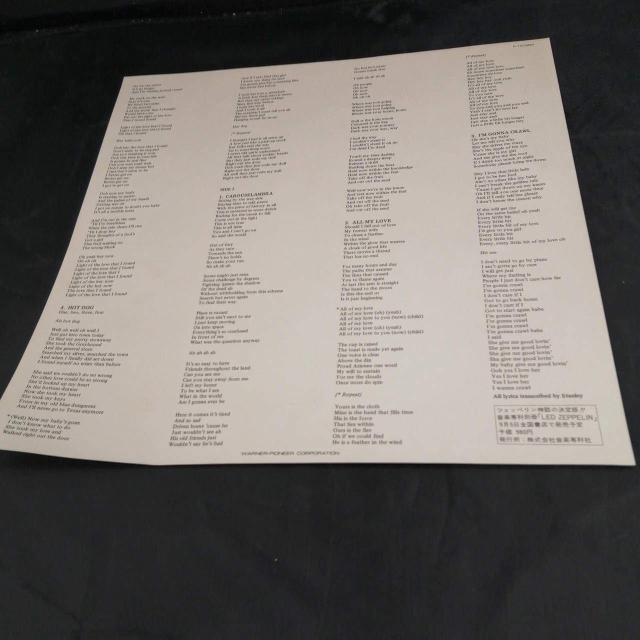 汚れあります。