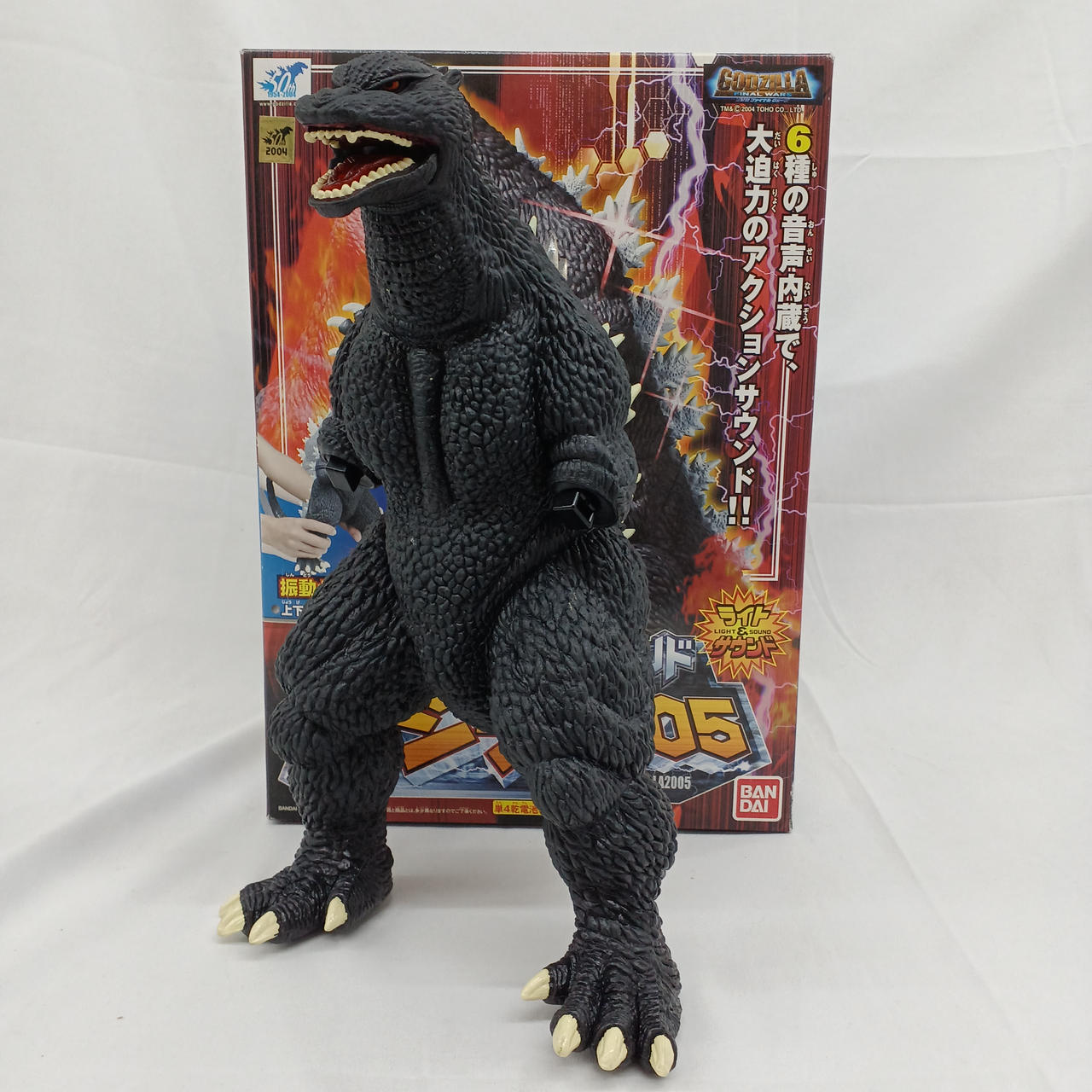 バンダイ(BANDAI)|DXアタックサウンド|HARDOFFオフモール