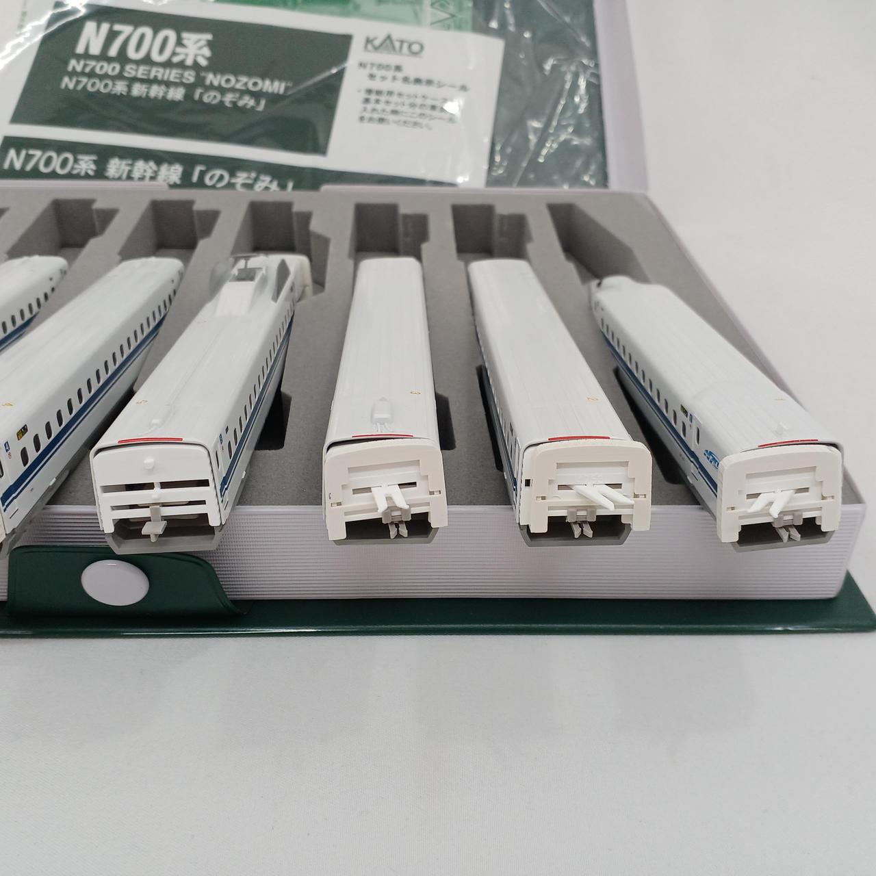 KATO|N700系新幹線「のぞみ」4両増結セット＋4両合計8両セット