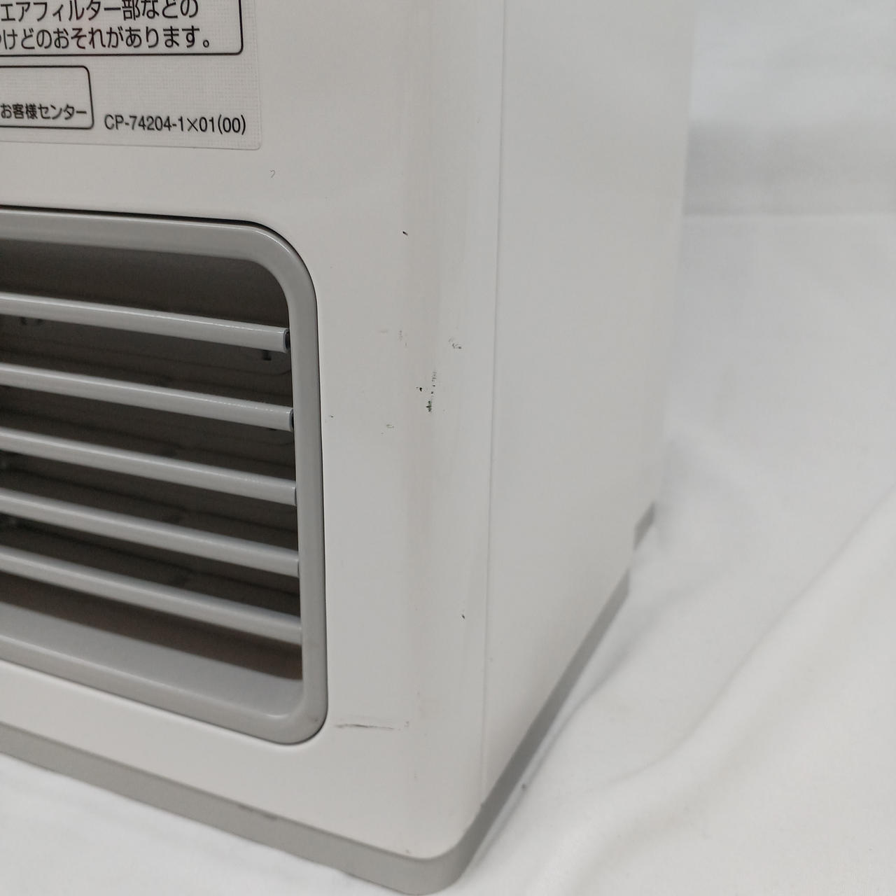 RINNAI|ガスファンヒーター|【ハードオフ公式通販】オフモール