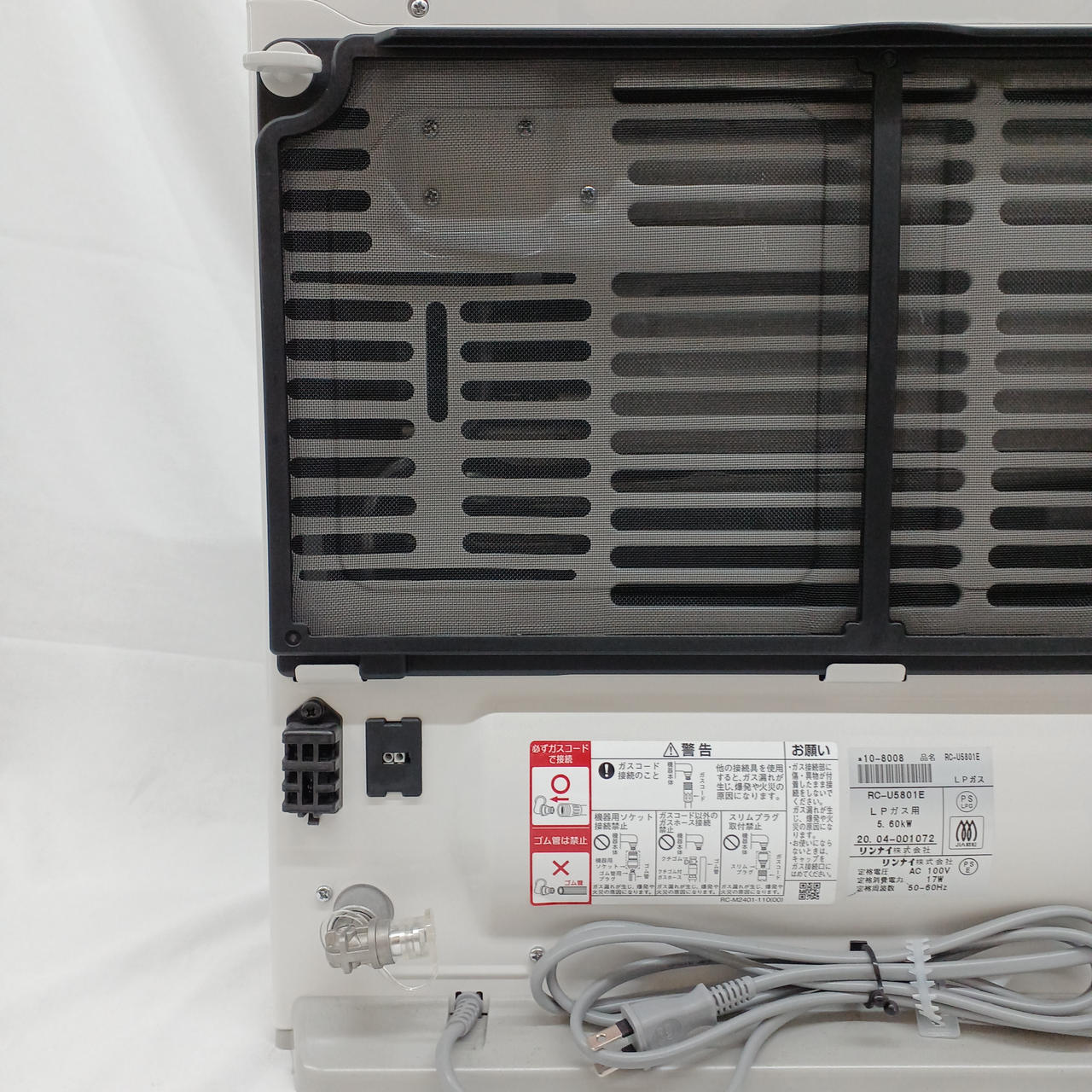 RINNAI|ガスファンヒーター|【ハードオフ公式通販】オフモール