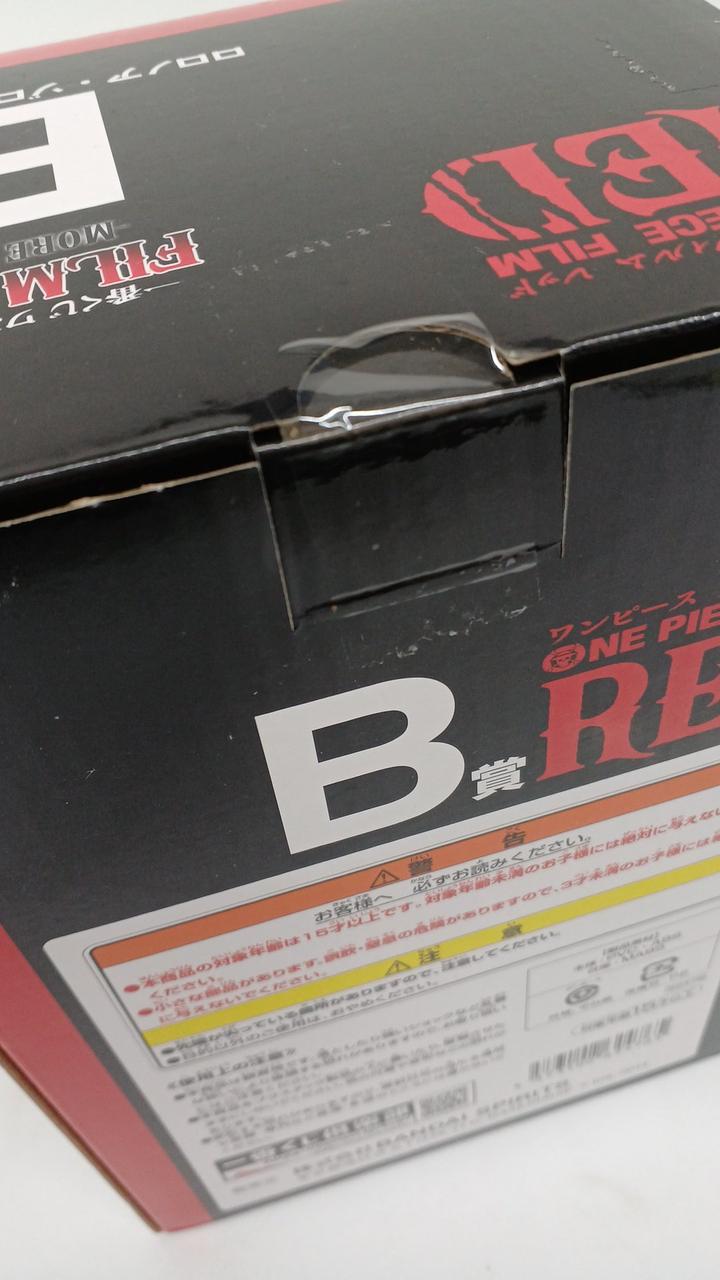 未開封品と思われます。