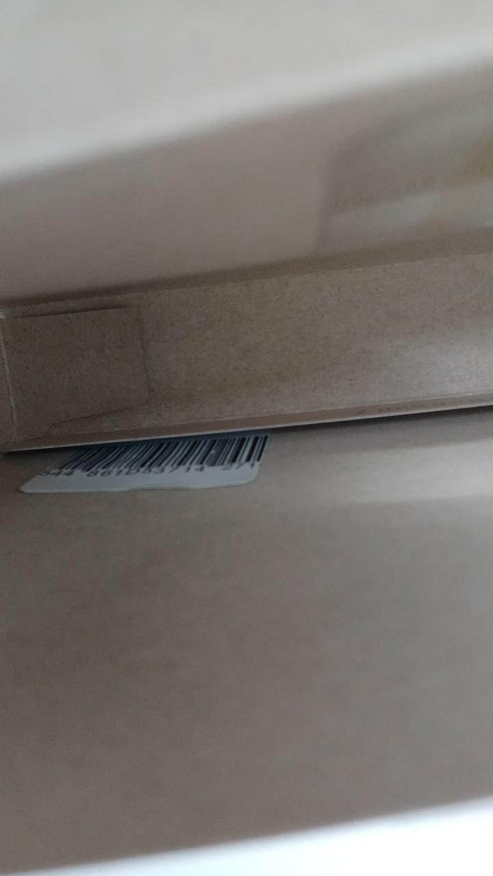 外箱内側にシール貼ってあります