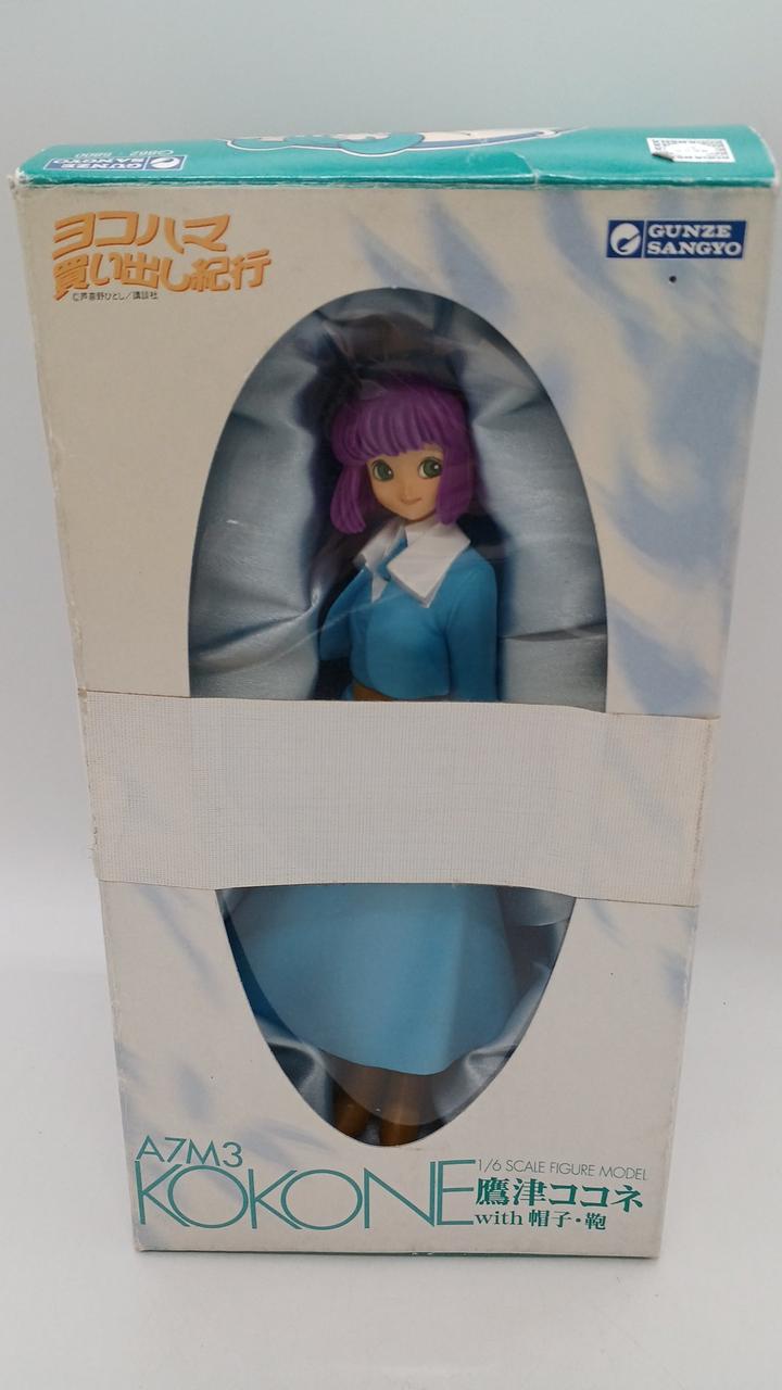 箱にテープあり、全体的に状態悪いです