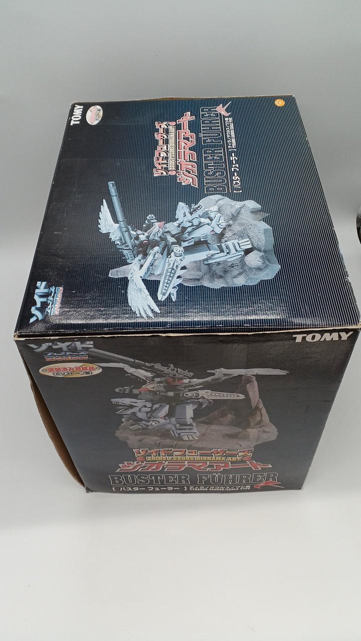 TOMY|ゾイドフューサーズ ジオラマアート バスターフューラー