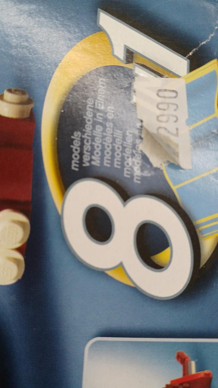 少し箱ごと剥がれてしまっています