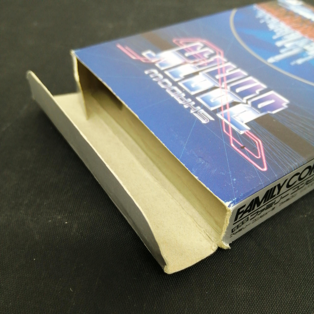 一部破れあります