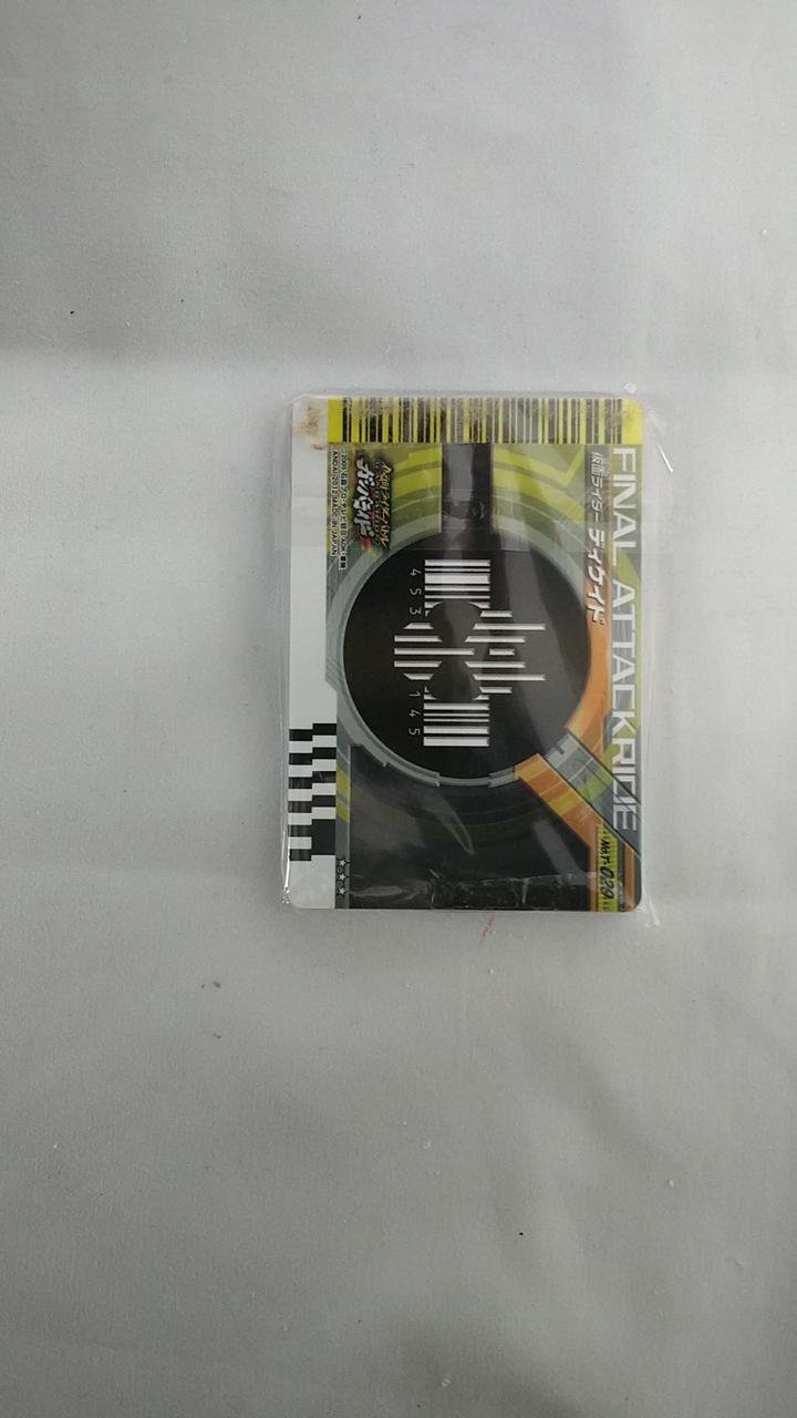 未開封品と思われます