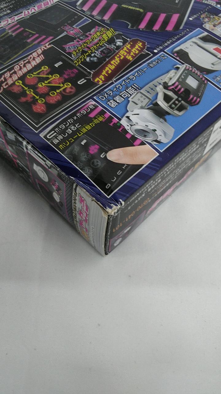 角潰れ