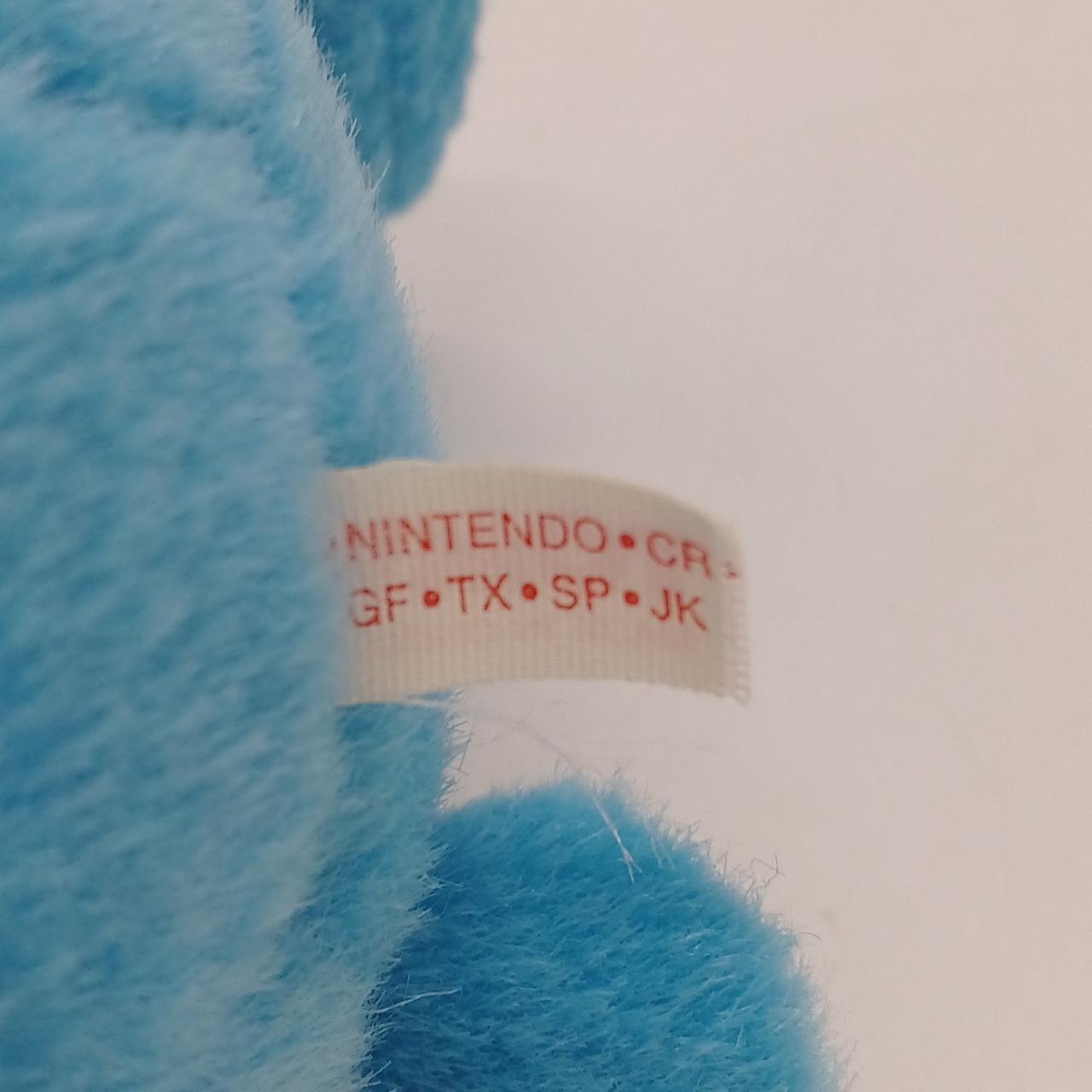 トミー(TOMY)|マリルぬいぐるみ|HARDOFFオフモール（オフモ