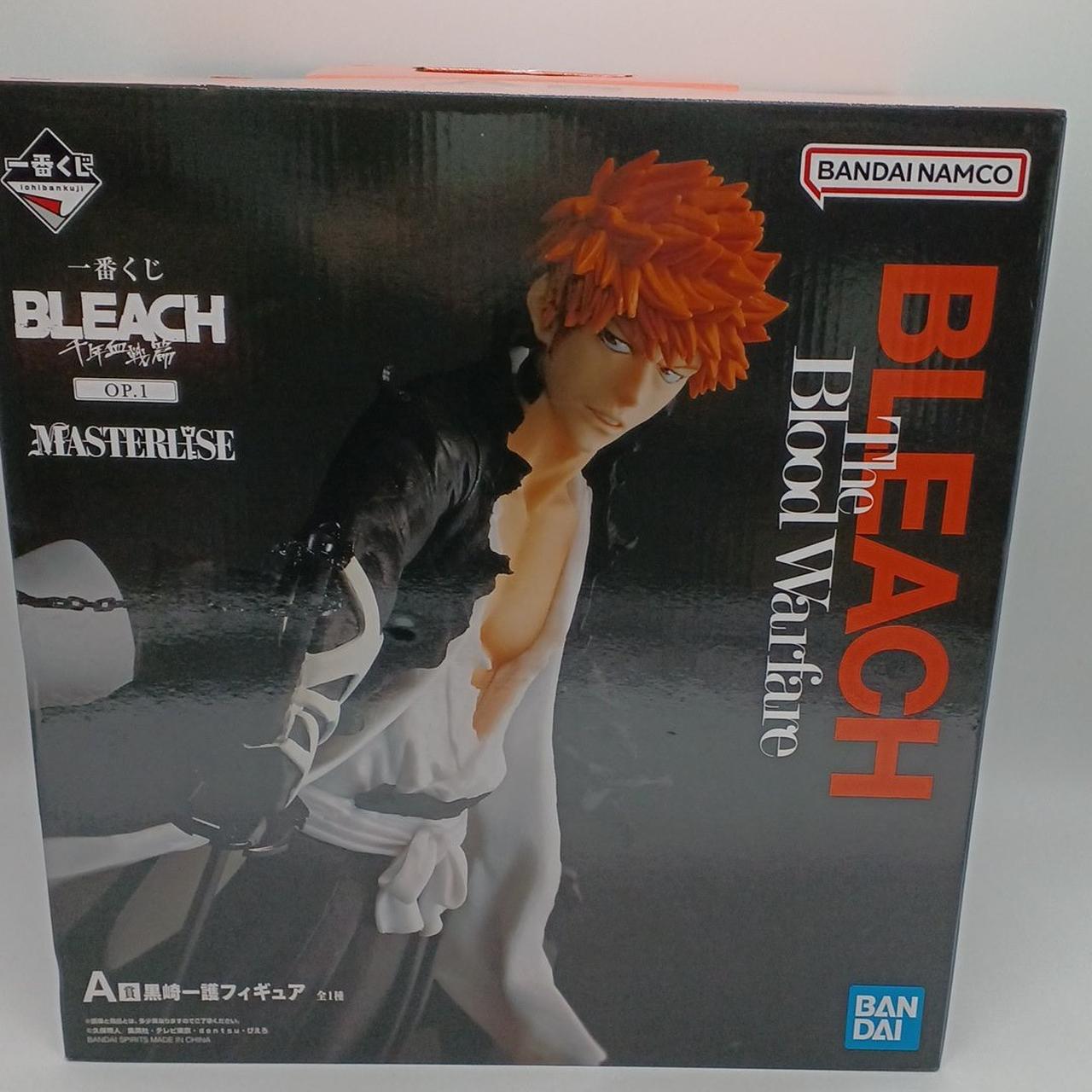 BLEACH 一番くじ