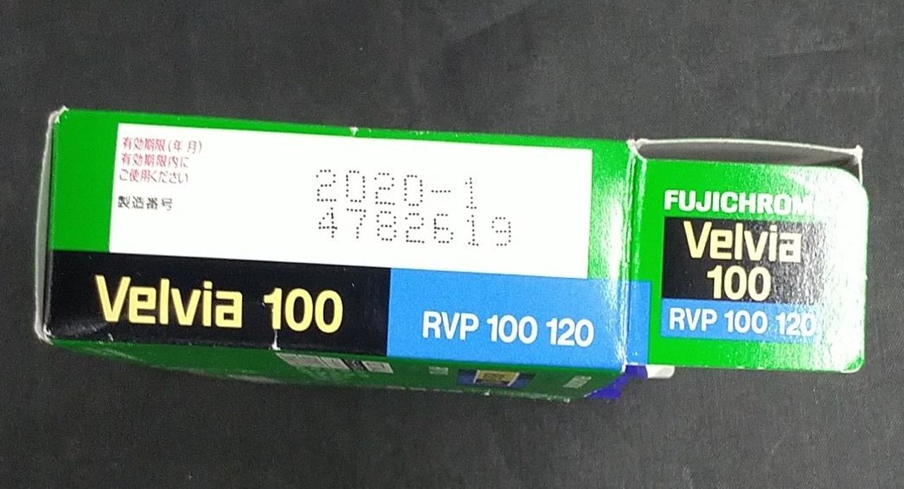 FUJIFILM Velvia 100 期限切れ 5×7 未使用3箱 FUJIFILM Velvia 100