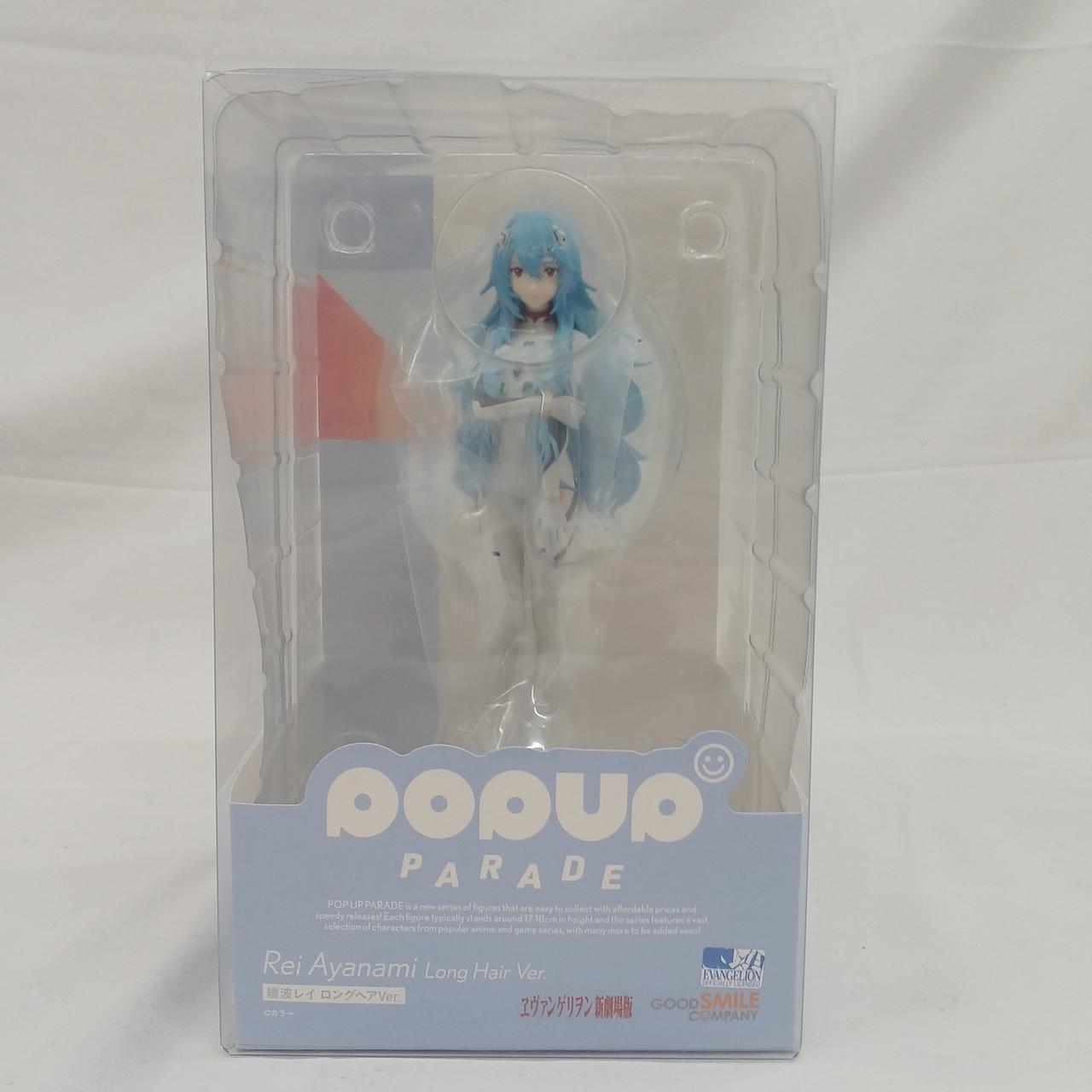 開封済み品
(ブリスターからは未開封)