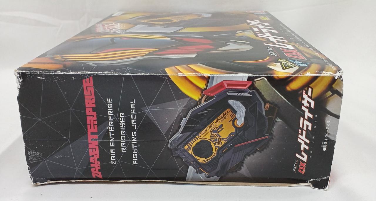 BANDAI - DXレイドライザー 新品未開封 71PlvhTiGnL._UF894,1000_QL80_.jpg