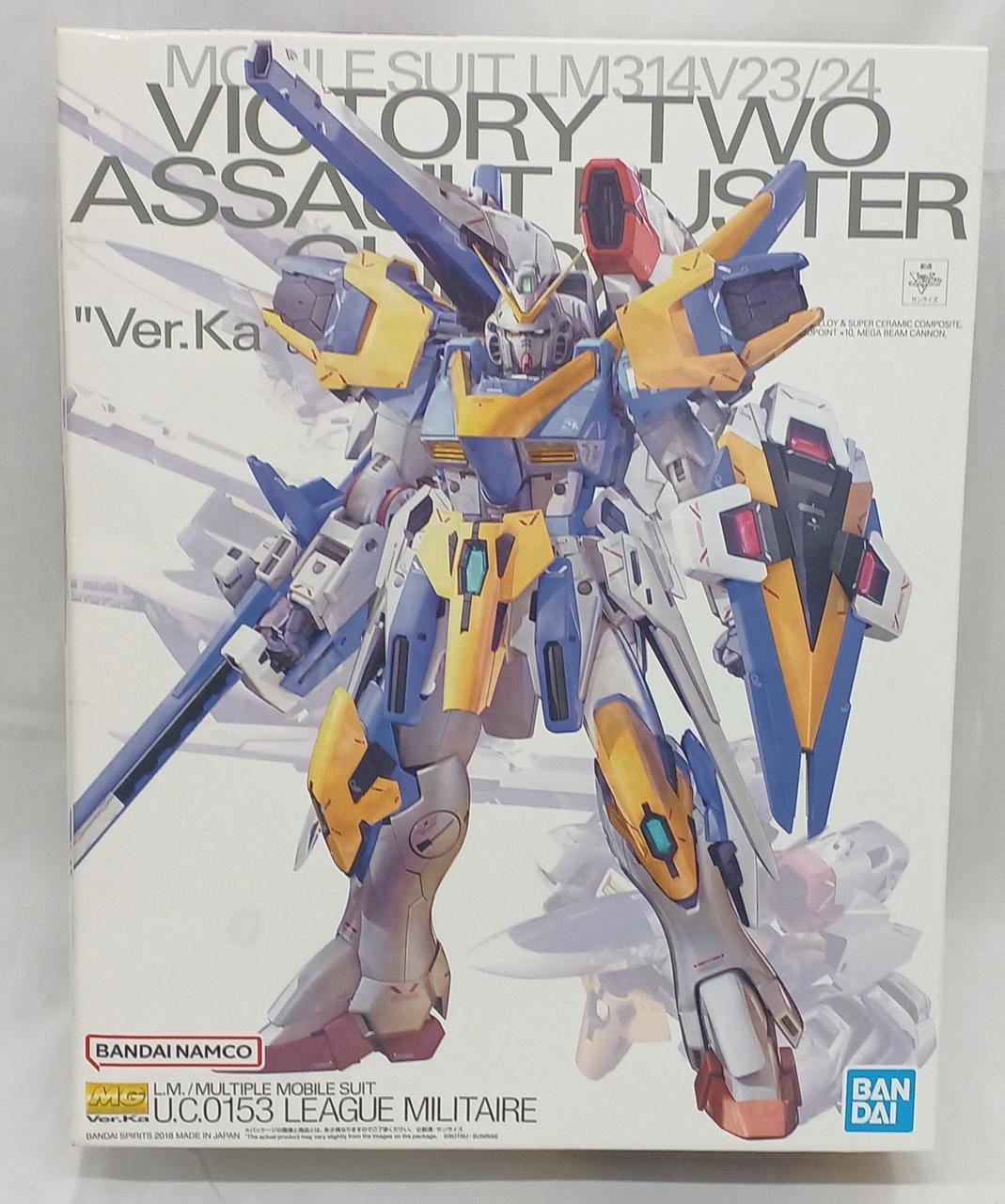 BANDAI MG 1/100 V2アサルトバスターガンダム Ver.Ka プラモデル(ホビーオンラインショップ限定) Amazon.co.jp: MG 1/100 ガンダムベース限定 V2アサルト