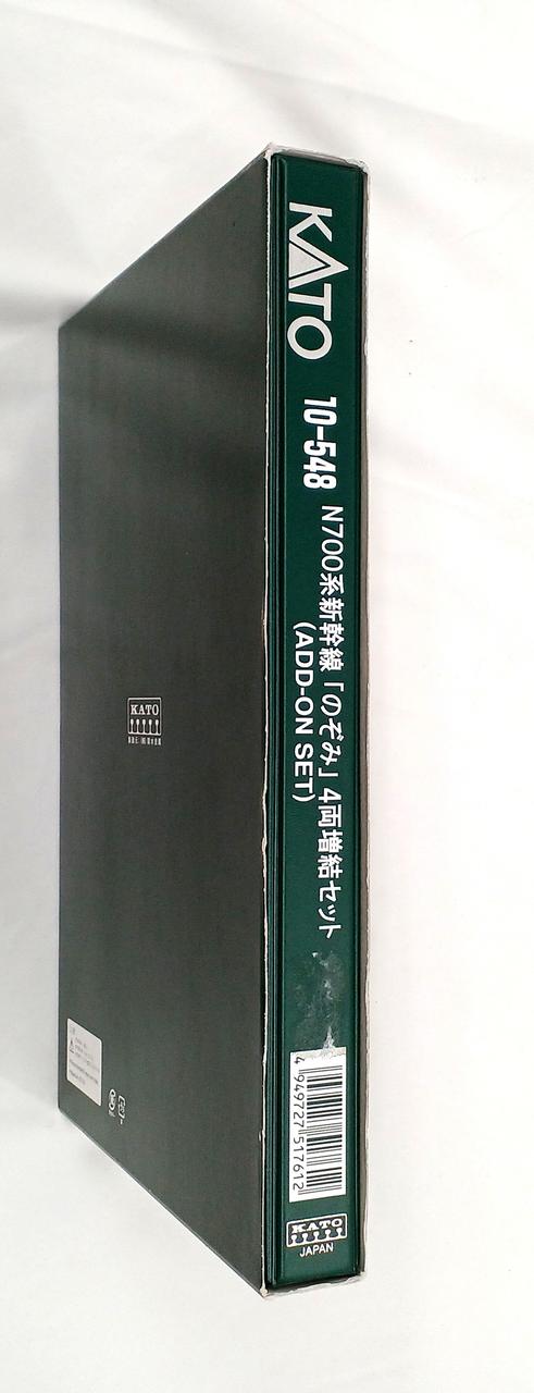 KATO|N700系新幹線「のぞみ」4両増結セット＋4両合計8両セット