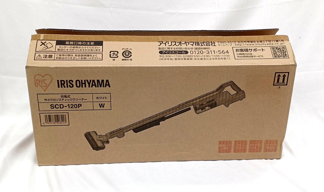 ジャンク】アイリスオーヤマ 掃除機 IRIS SCD-120P ②アイリスオーヤマ