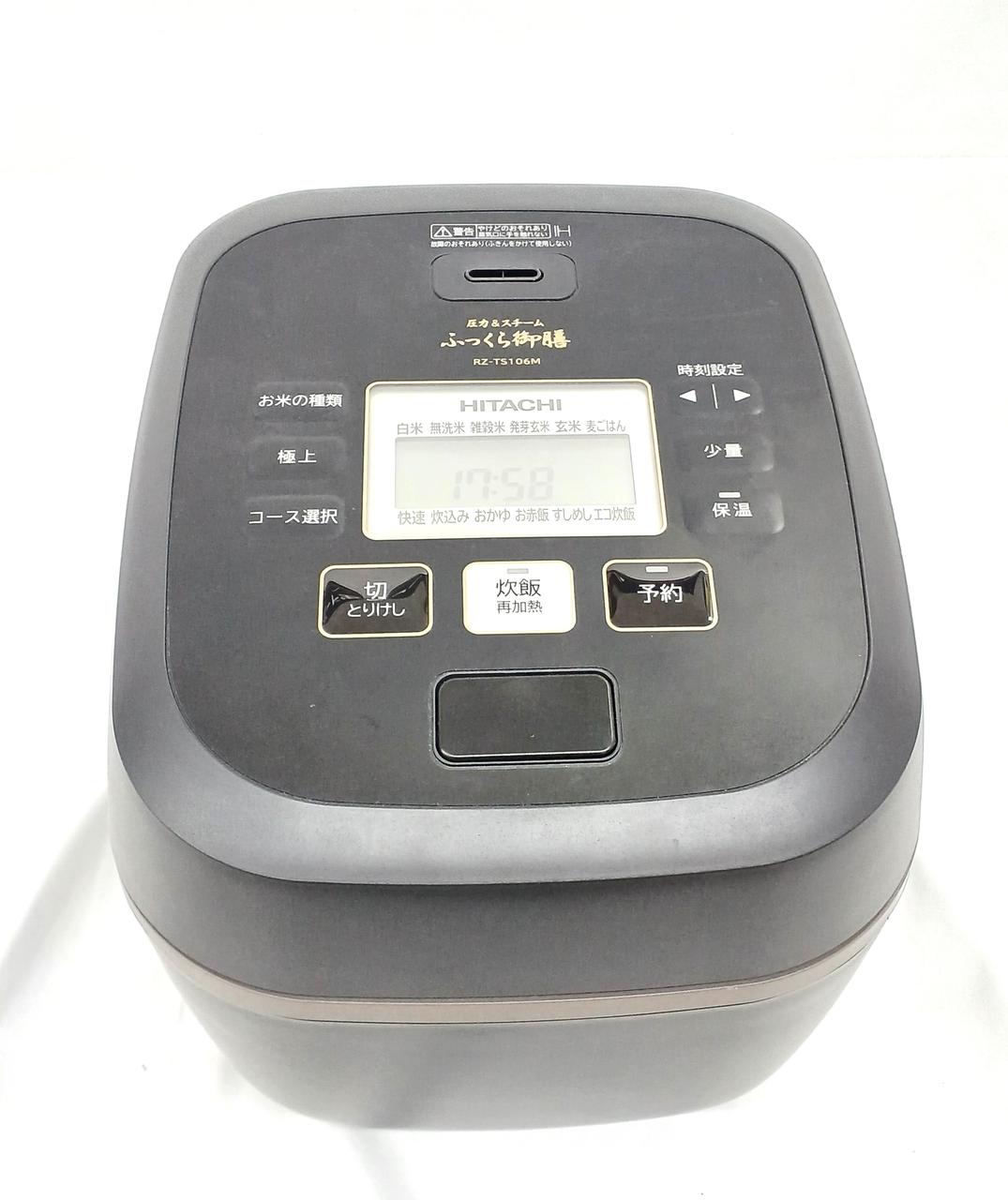 HITACHI|ふっくら御膳 IHジャー炊飯器（5．5合）|HARDOFFオフ