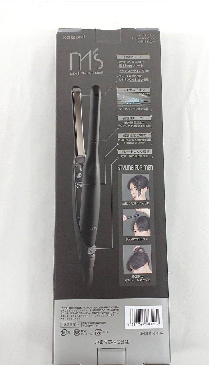 コイズミ(KOIZUMI)|マイナスイオンストレートアイロンFOR MEN|【ハード