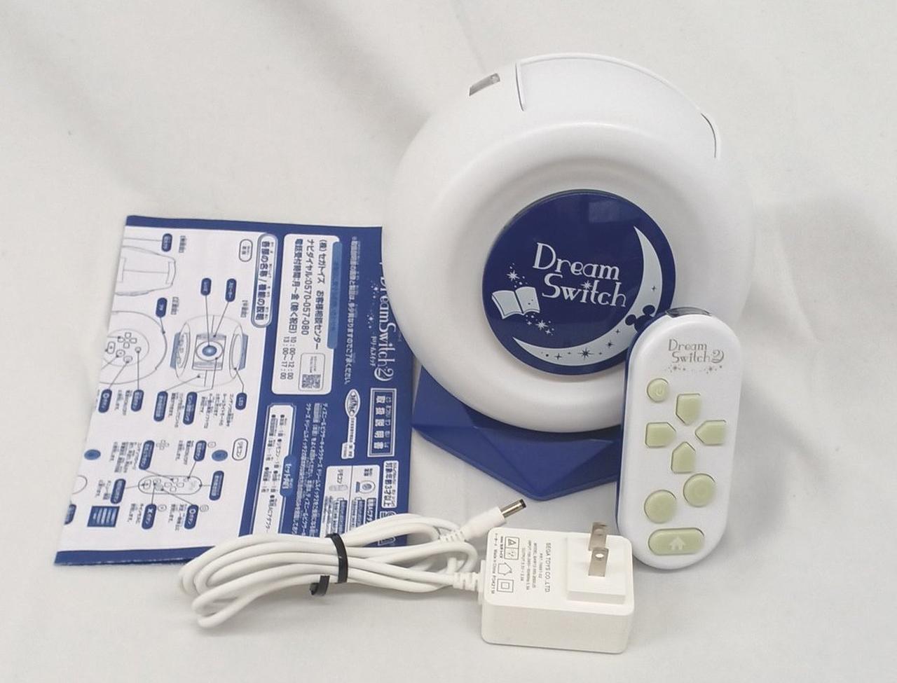 セガトイズ|DREAMSWITCH2|HARDOFFオフモール（オフモ）|1030960000003560