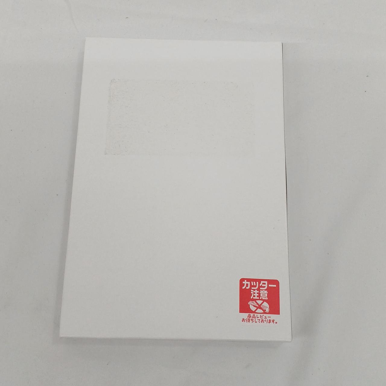 都市ガス用ガスソフトコード開封済み未使用