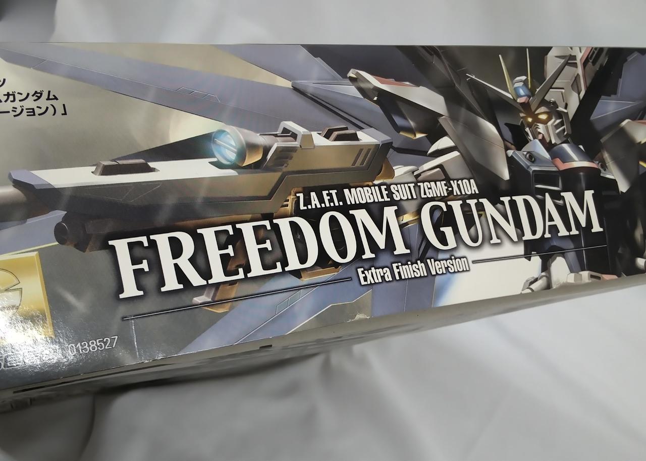 外箱、傷みや変形あり