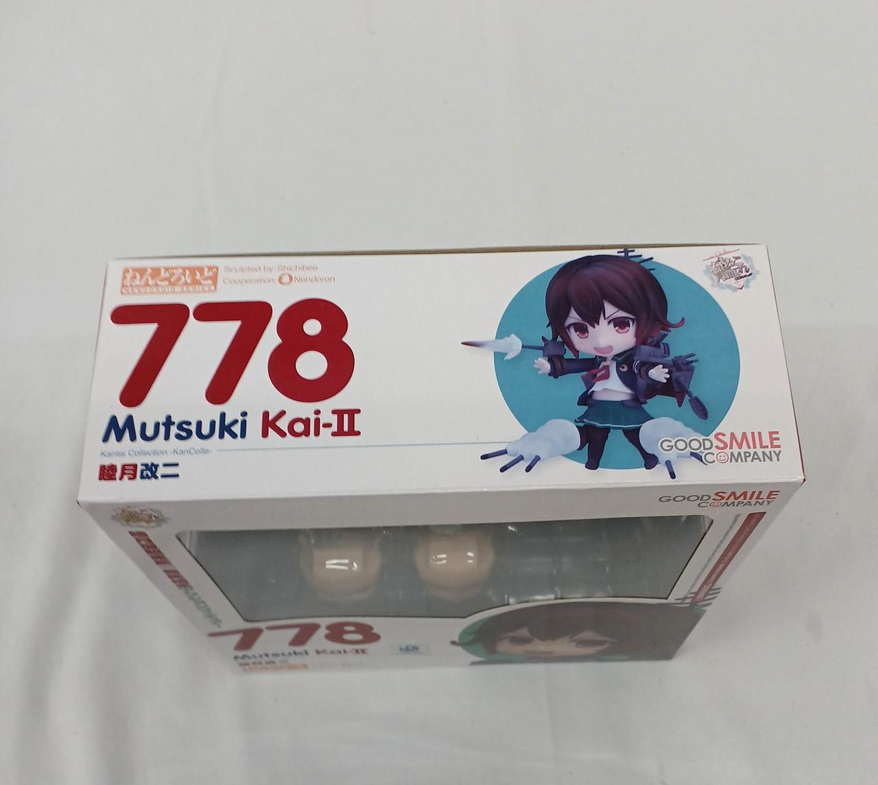 日焼けしています