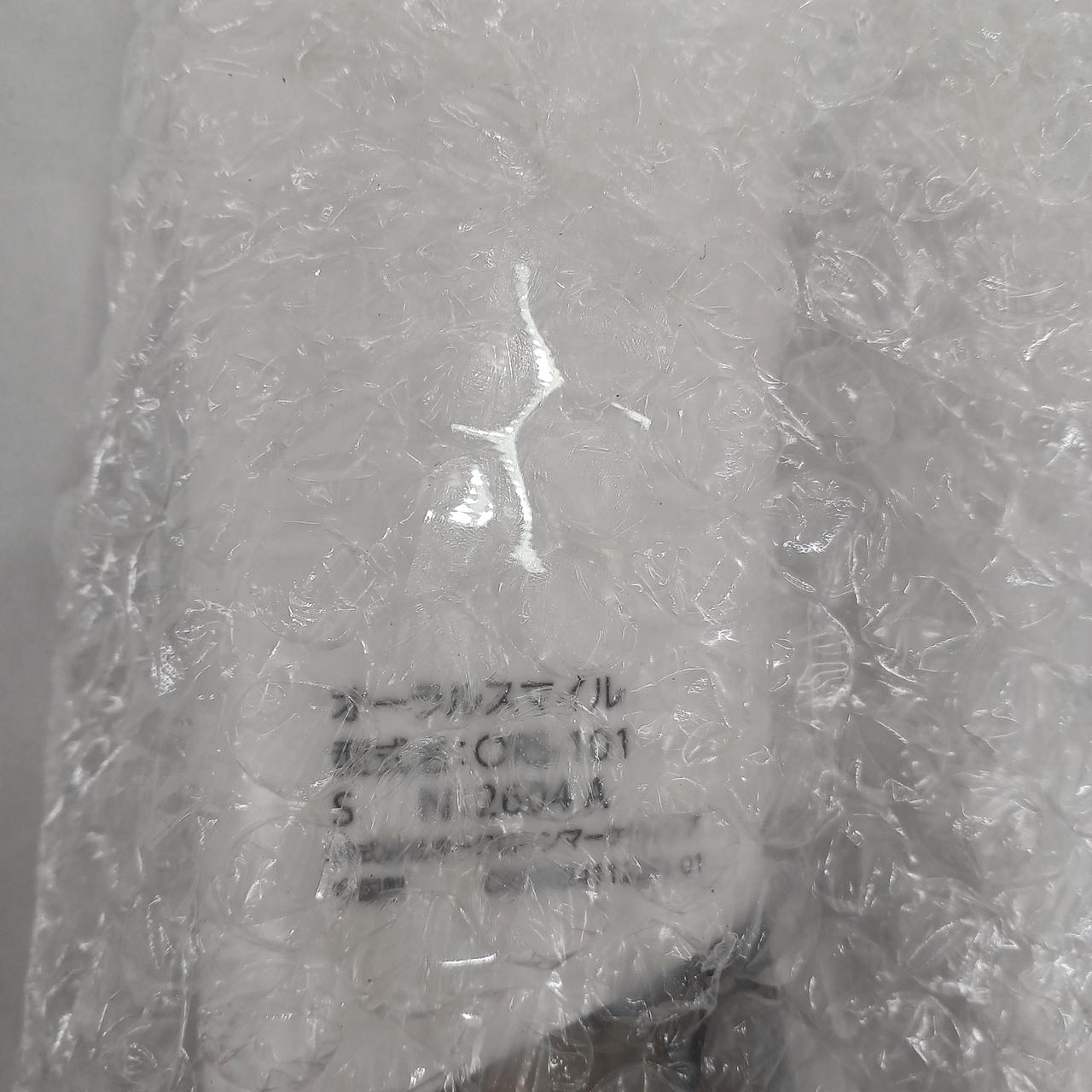 テープでとめられてます