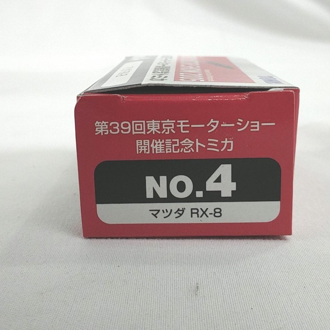 外装箱浮き上がりあり