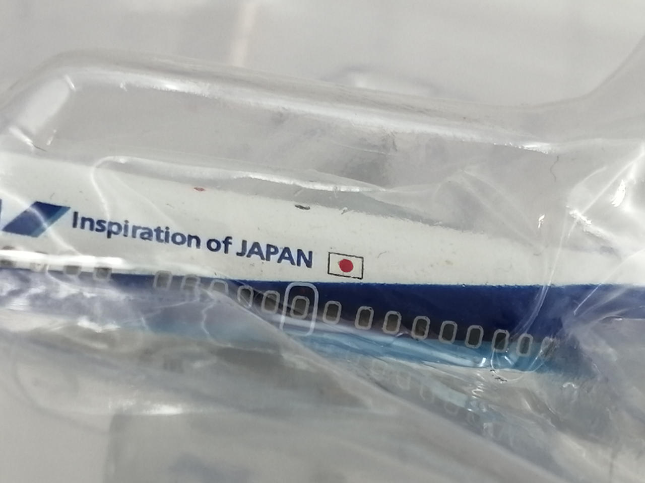 アンテナ破損しております。