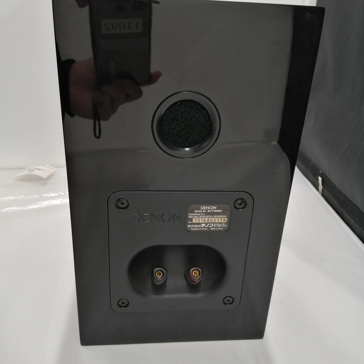 DENON デノン 赤丸の商品、オーディオ アンプ スピーカー 音響