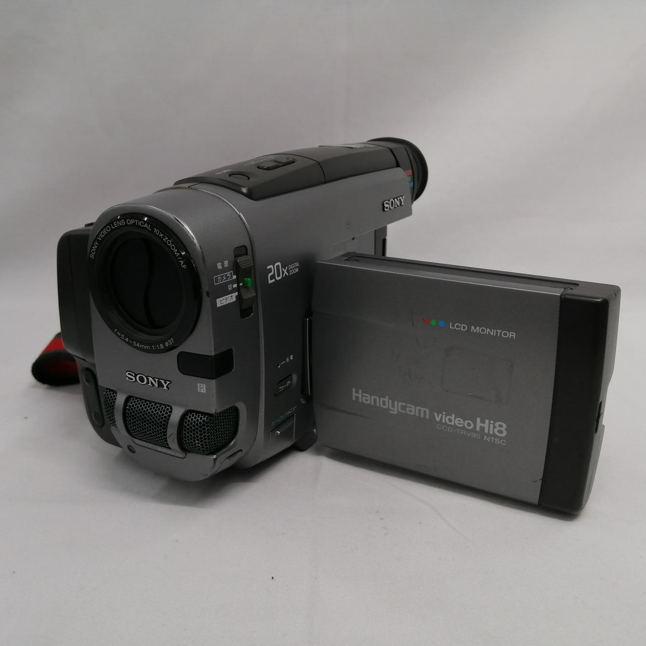 ソニー(SONY)|【訳あり品です】|HARDOFFオフモール（オフモ
