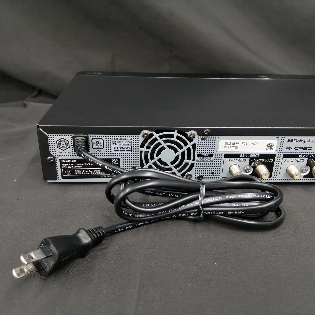 トウシバ(TOSHIBA)|BDレコーダー|HARDOFFオフモール（オフモ
