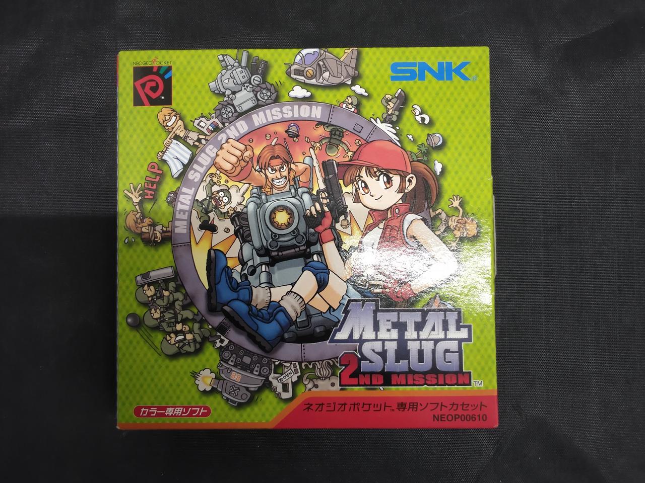 SNK - メタルスラッグ 2ND MISSION Metal Slug 2nd Mission Review - Heavy Metal Gamer Show - YouTube