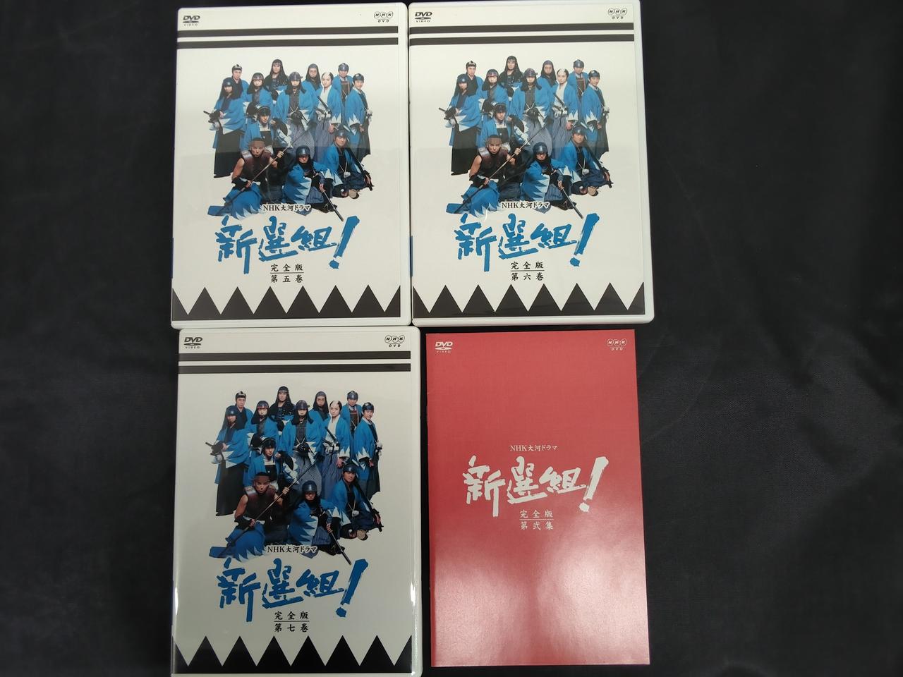 エヌエイチケーエンタープライズ(NHKエンタープライズ)|DVD-BOX
