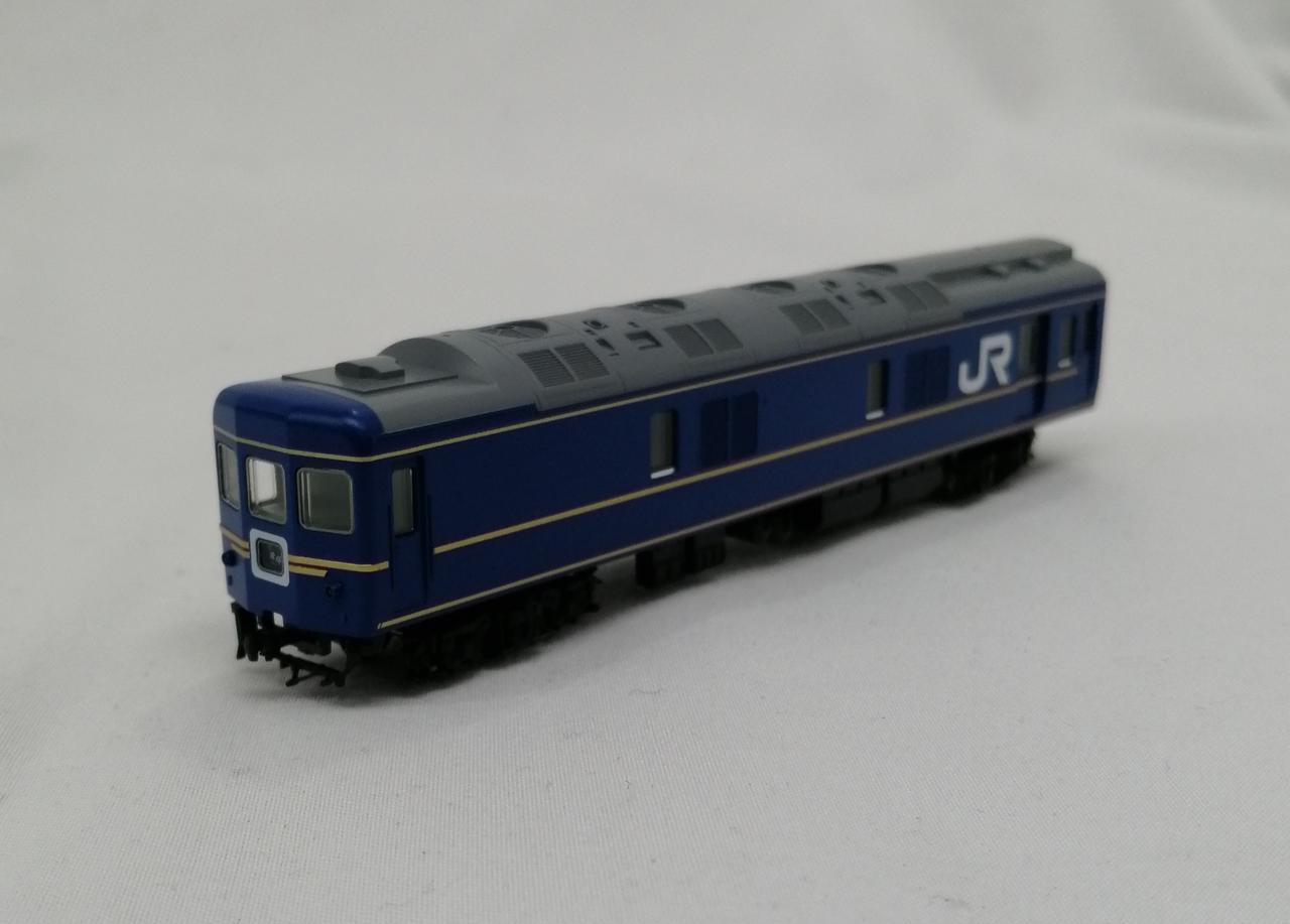 TOMIX|24系25形特急寝台(北斗星1､2号)基本セット|HARDOFFオフ