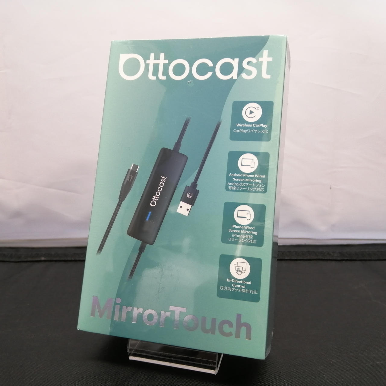 OTTOCAST|MIRRORTOUCH|HARDOFFオフモール（オフモ