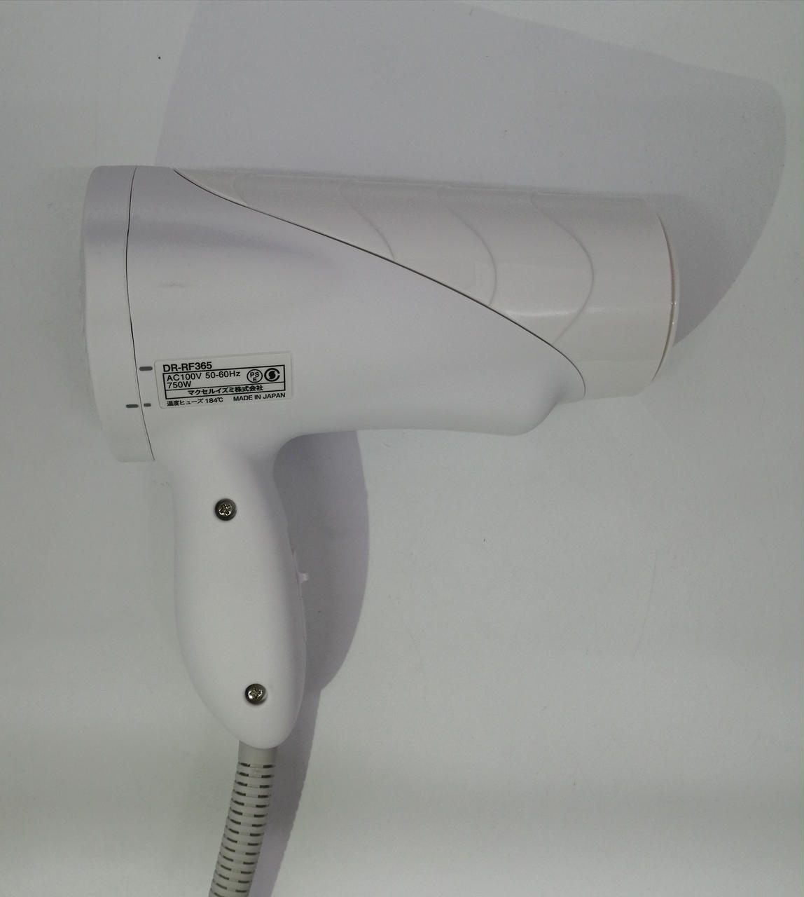 カレア 復元ドライヤー 白 DR-RF365-W 復元ドライヤーカレアヘアケアドライヤーDR-RF365-W