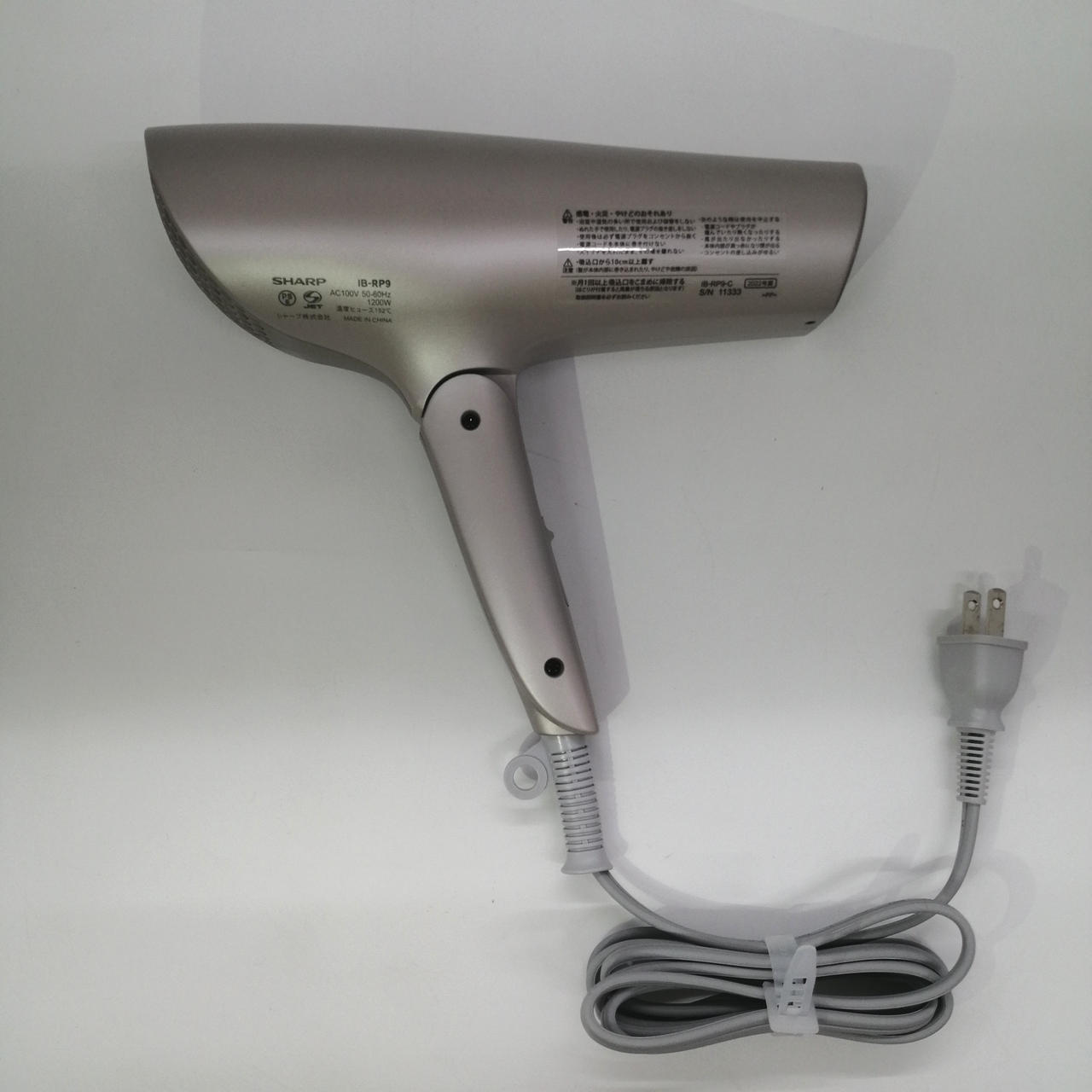 新品未使用品 SHARP ドライヤー IB-RP9-C シャープ beaute A IB-RP9-C [サーブルベージュ] 価格比較