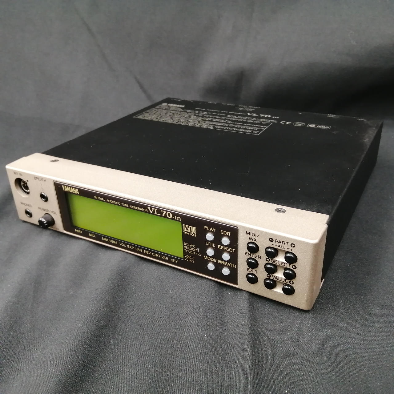 ヤマハ　アコースティック トーン ジェネレーター　VL70-m　音源モジュール Yamaha VL-70m | Vintage Synth Explorer