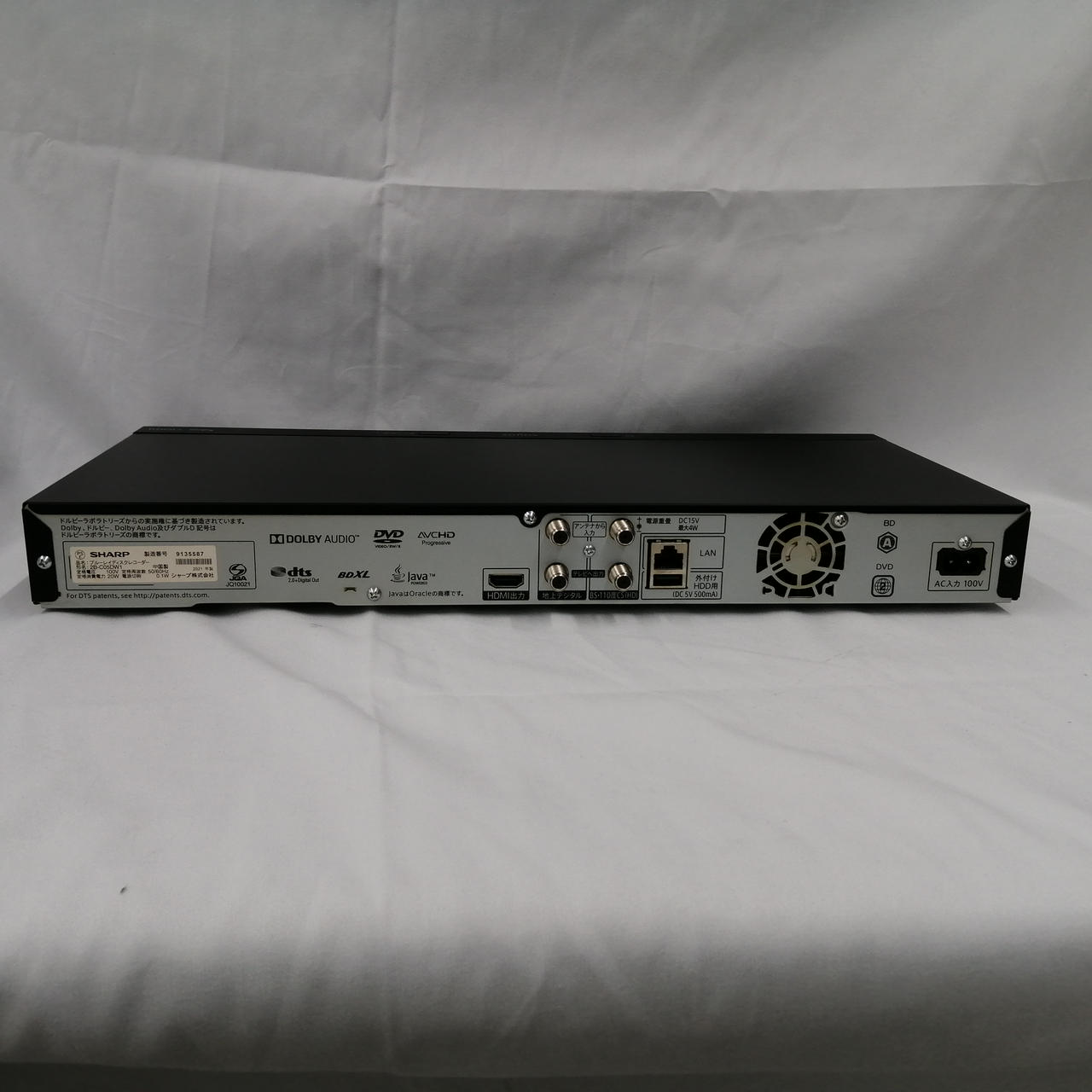 シャープ(SHARP)|BDレコーダー|【ハードオフ公式通販】オフモール