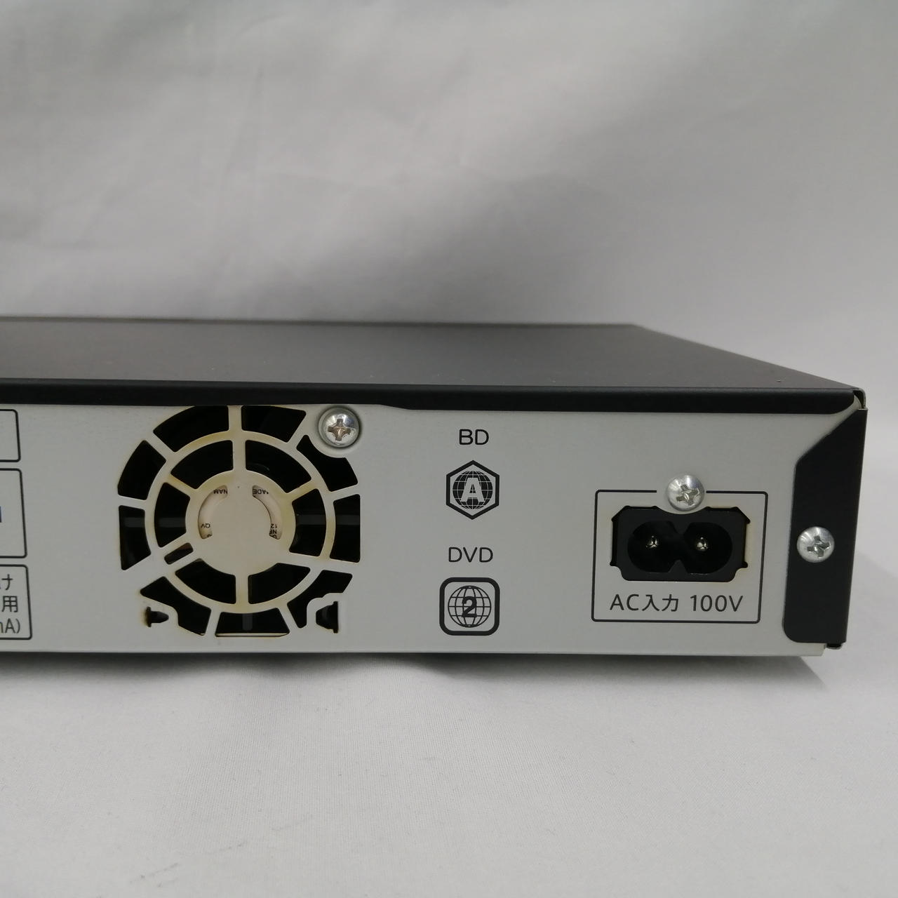 シャープ(SHARP)|BDレコーダー|【ハードオフ公式通販】オフモール