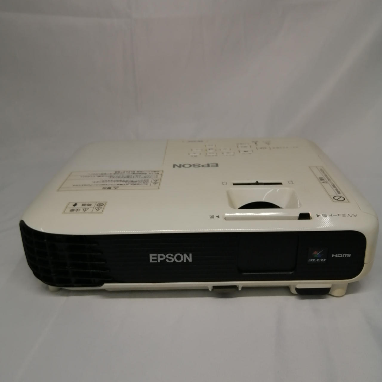 エプソン(EPSON)|プロジェクター|【ハードオフ公式通販】オフモール