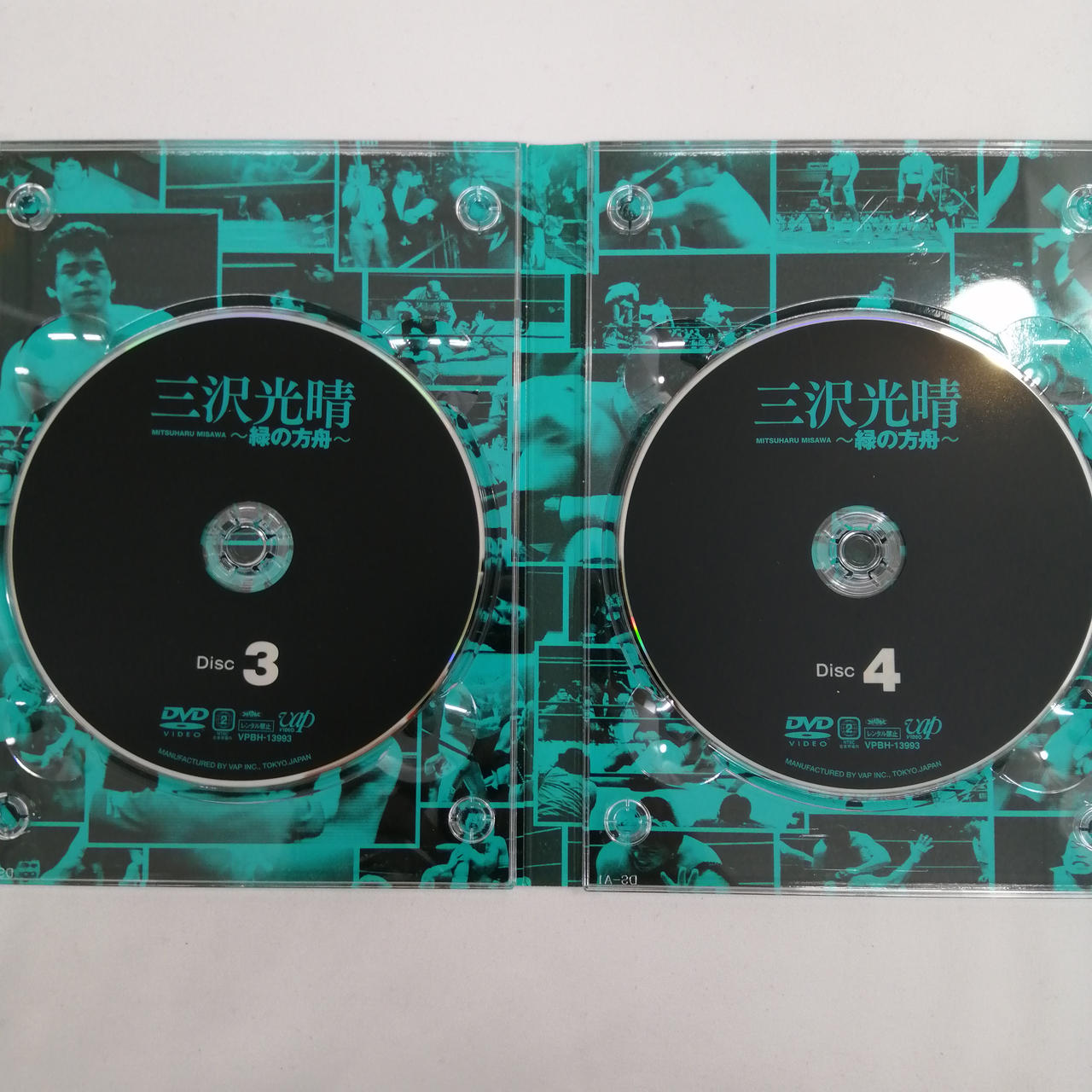 VAP|DVD|【ハードオフ公式通販】オフモール|1011150000006637