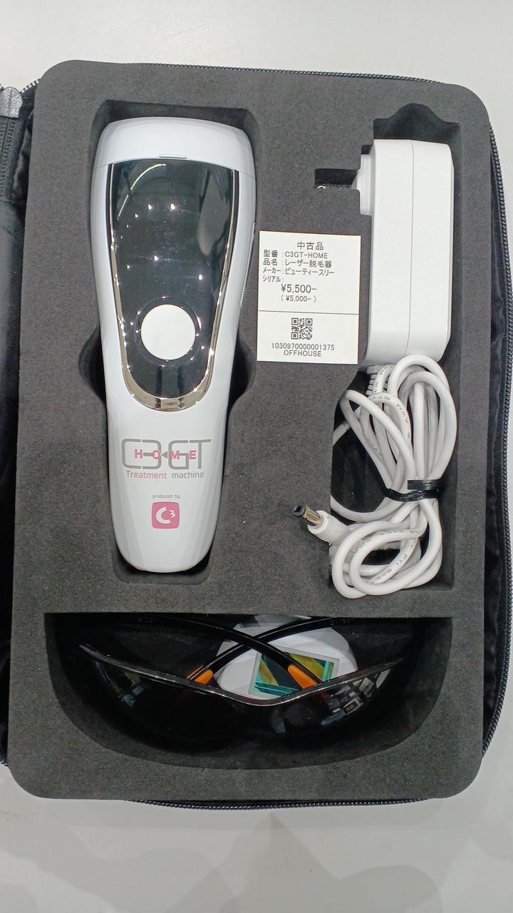 ビューティースリー|レーザー脱毛器|【ハードオフ公式通販】オフモール