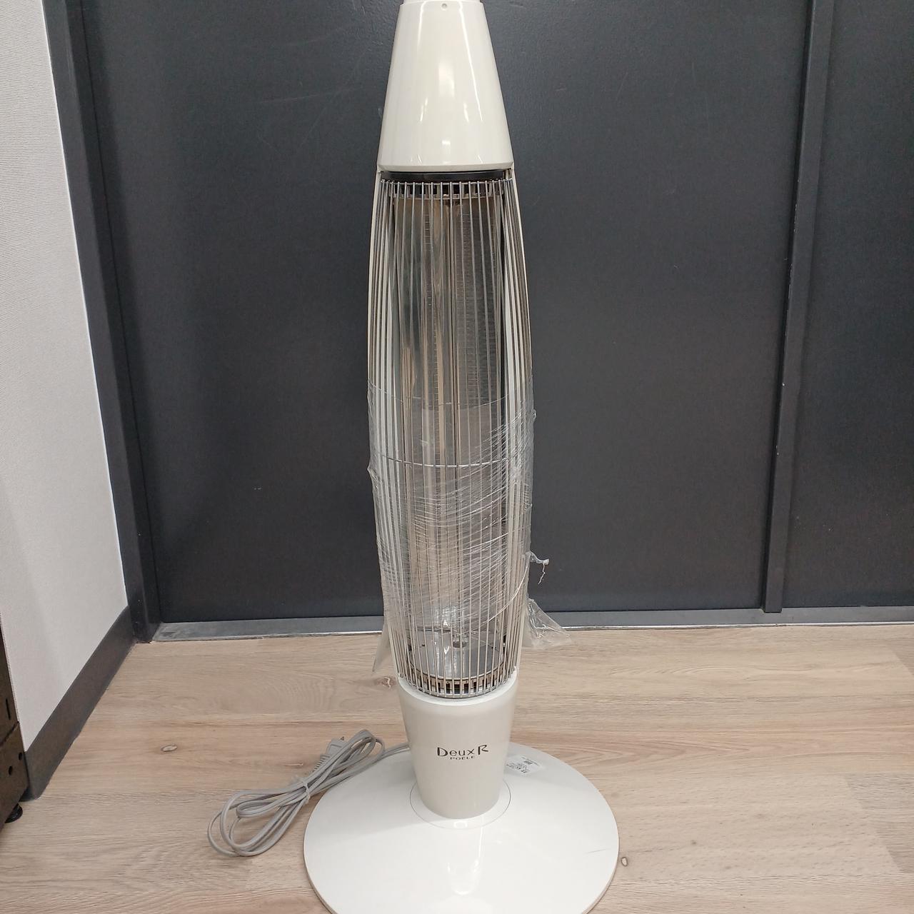 全体的にやや日焼けが見受けられます。